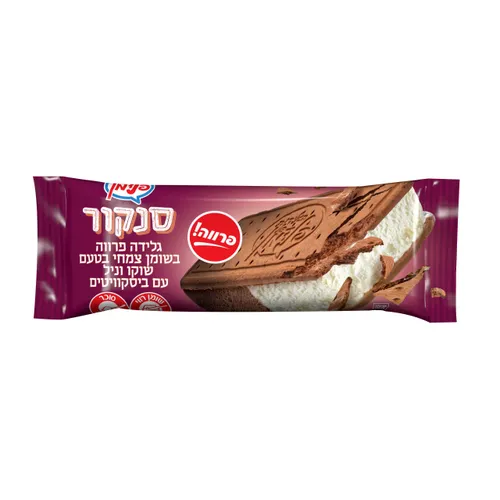 סנקור ארוך וניל שוקו פרווה (42)