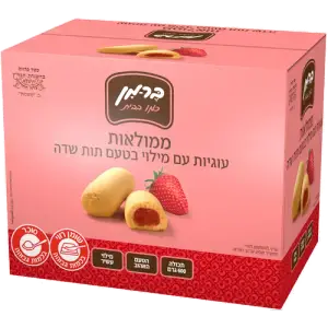בר-מן עוגיות ממולאות תות 600 גרם
