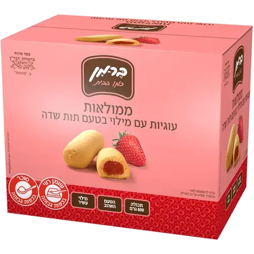 בר-מן עוגיות ממולאות תות 600 גרם