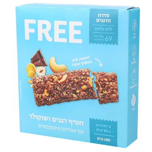 חטיף פריי דגנים שוקו' ואגוז 100ג'