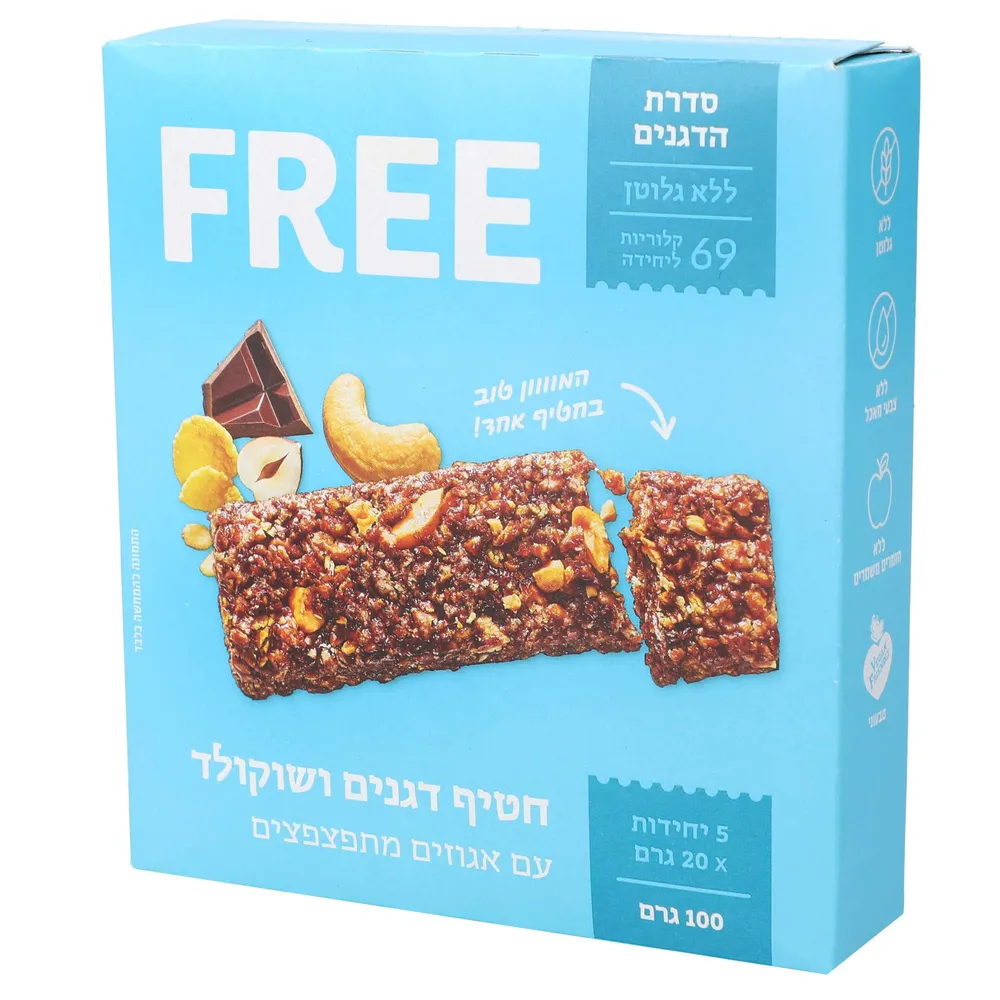 חטיף פריי דגנים שוקו' ואגוז 100ג'
