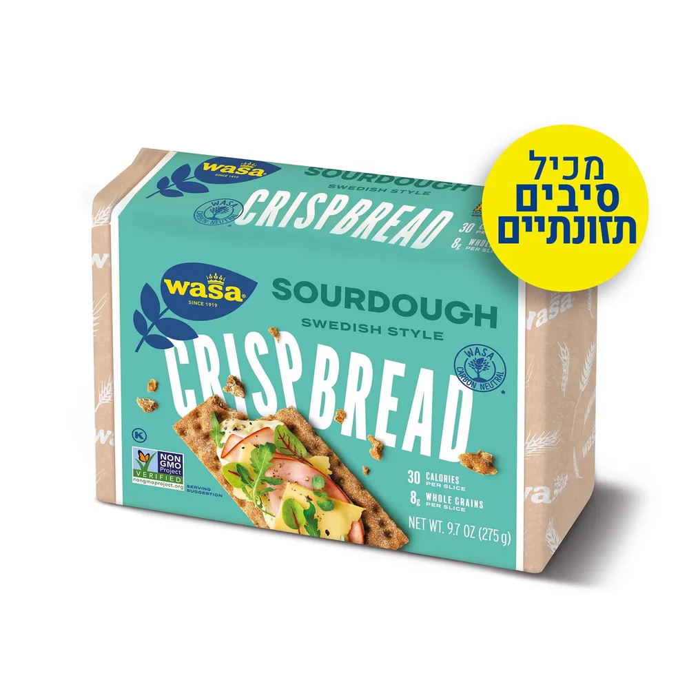 ואזה פת פריכה מקמח שיפון 275 גר