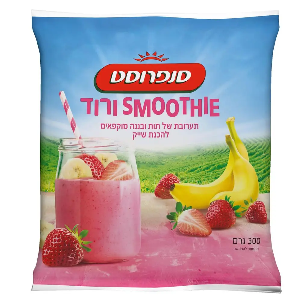 תערובת של תות ובננה מוקפאים להכנת שייק