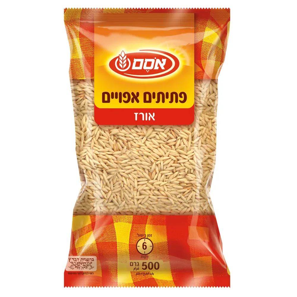 אסם פתיתים אפויים אורז 12*500גרם