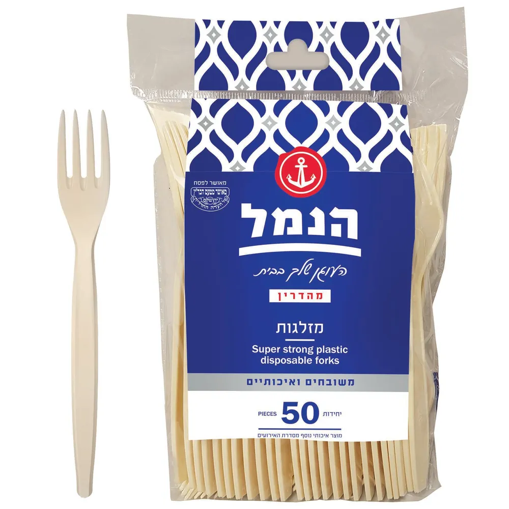 מזלגות קרם עבה 50יח'