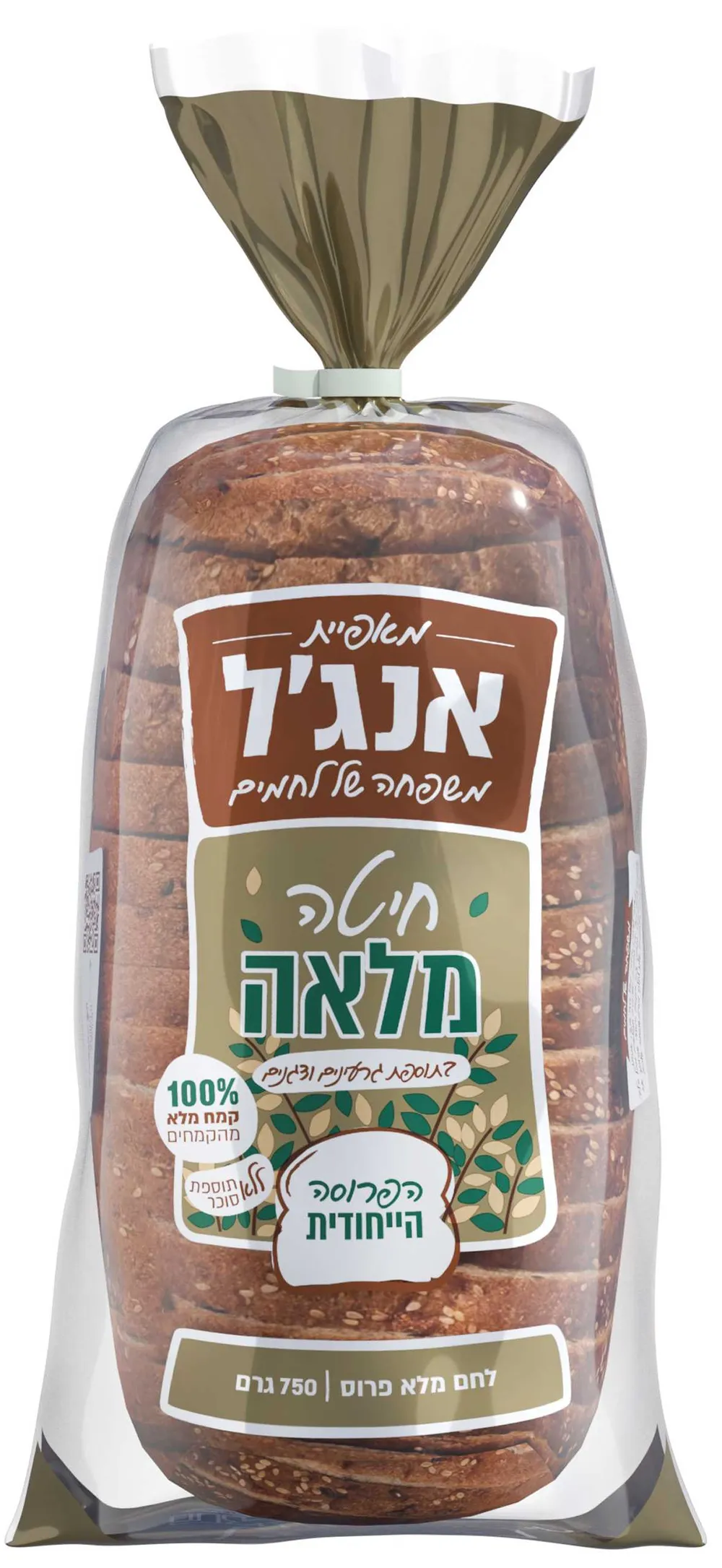 אנג'ל חיטה מלאה