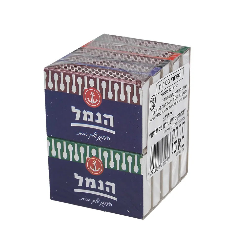 גפרורים רגילים מארז 10יח'