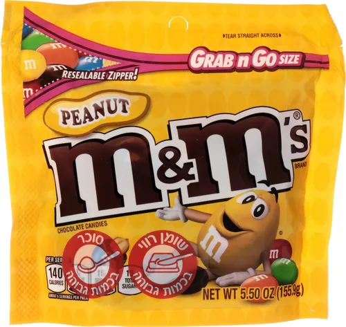 סוכריות בוטנים Ms&M אריזה גדולה