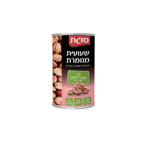 שימורי שעועית מנומרת