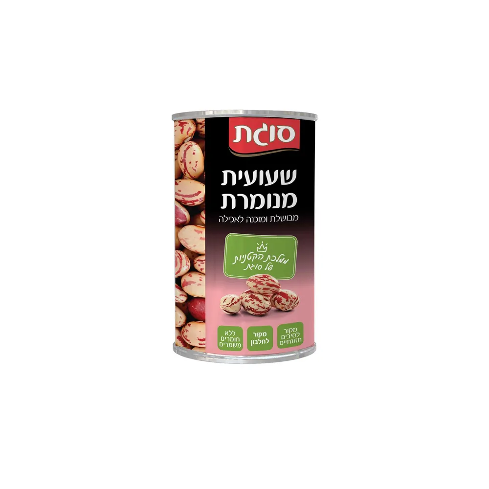 שימורי שעועית מנומרת