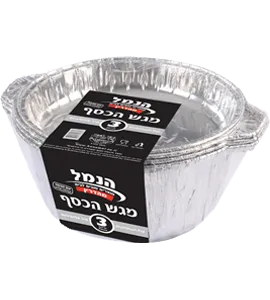 סיר אלומיניום 3יח 3.20ל'