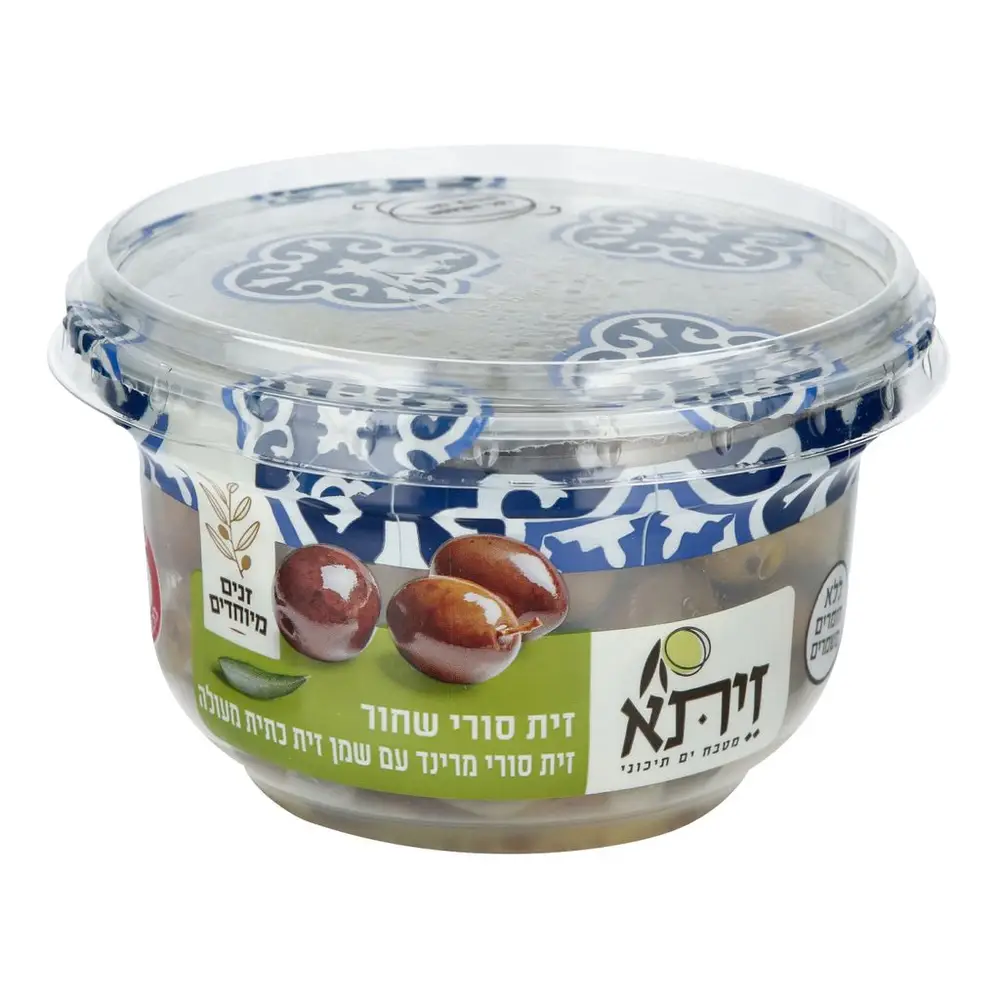 זית סורי שחור זית סורי מרינד עם שמן זית כתית מעולה