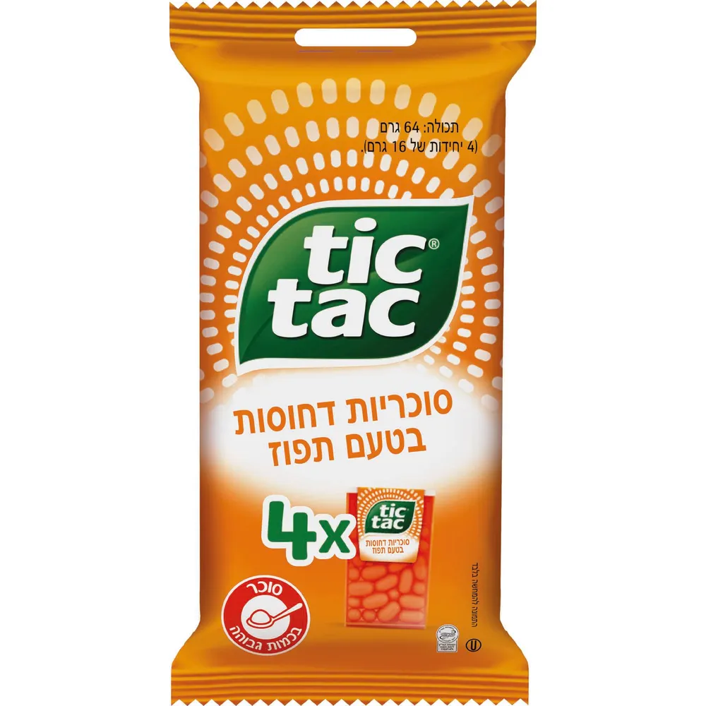 טיק טק תפוז רביעייה