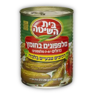 מלפפון בחומץ 7–9