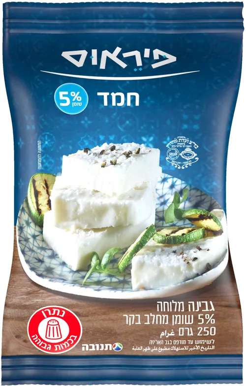 גבינת חמד לייט 5% גביע 250ג'