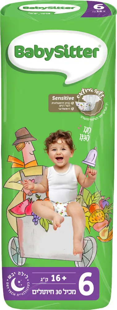 בייביסיטר סטנדרט מידה 6 30 יח'