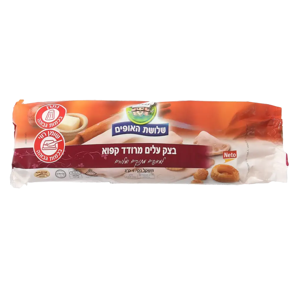 בצק עלים 1 קג