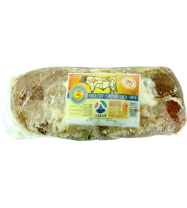 בשר מס' 5