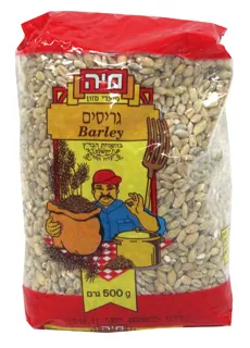 גריסים 500 ג' מיה
