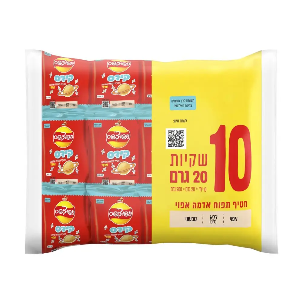 מ. תפו קידס 10*20 גר