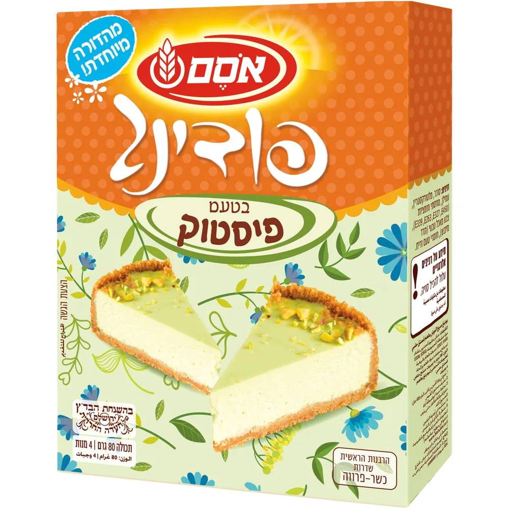 אסם פודינג בטעם פיסטוק 80 גרם