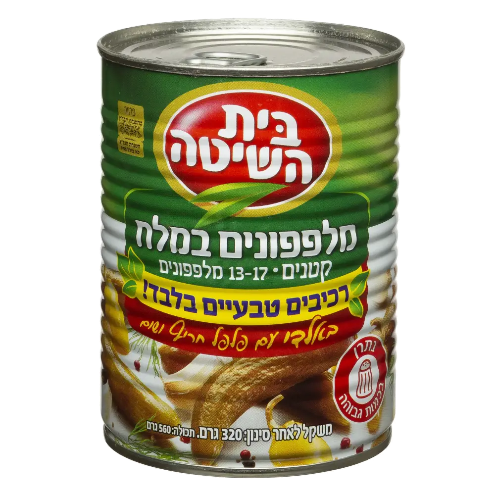 ב.הש.מלפ.מלח.בלדי א2 13-17 12*320ג חדש