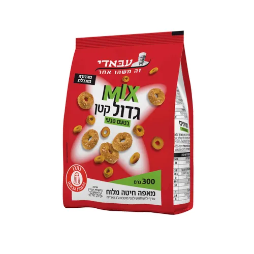 עבאדי מיקס גדול קטן בטעם טבעי 300 גרם