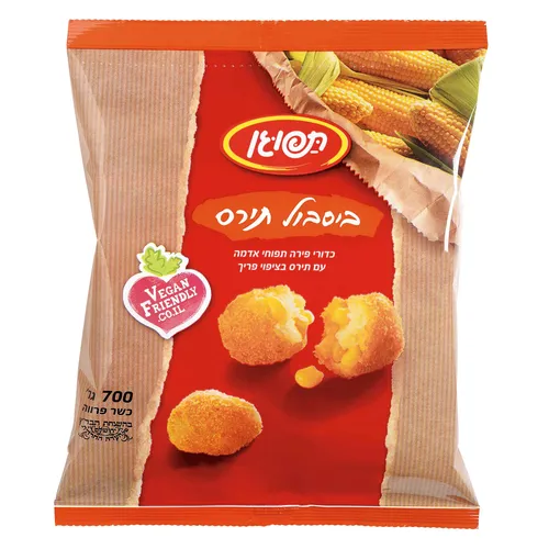תפוגן ביסבול תירס 700ג'