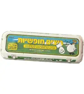 מן הטבע ביצי חופש 12יח