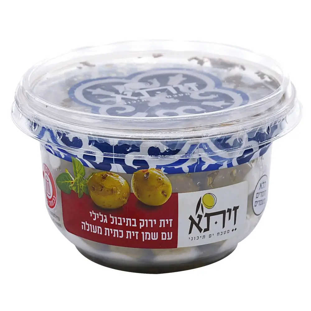זית ירוק בתיבול גלילי 217 ג'