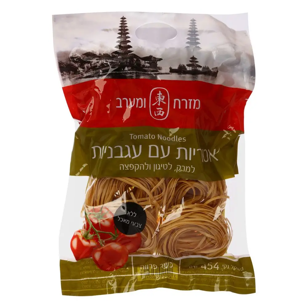 אטריות עם עגבניות