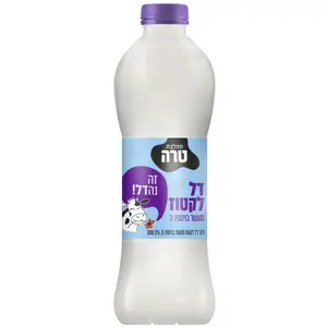 חלב מעושר דל לקטוז 1 ל'
