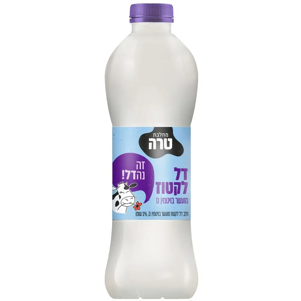 חלב מעושר דל לקטוז 1 ל'