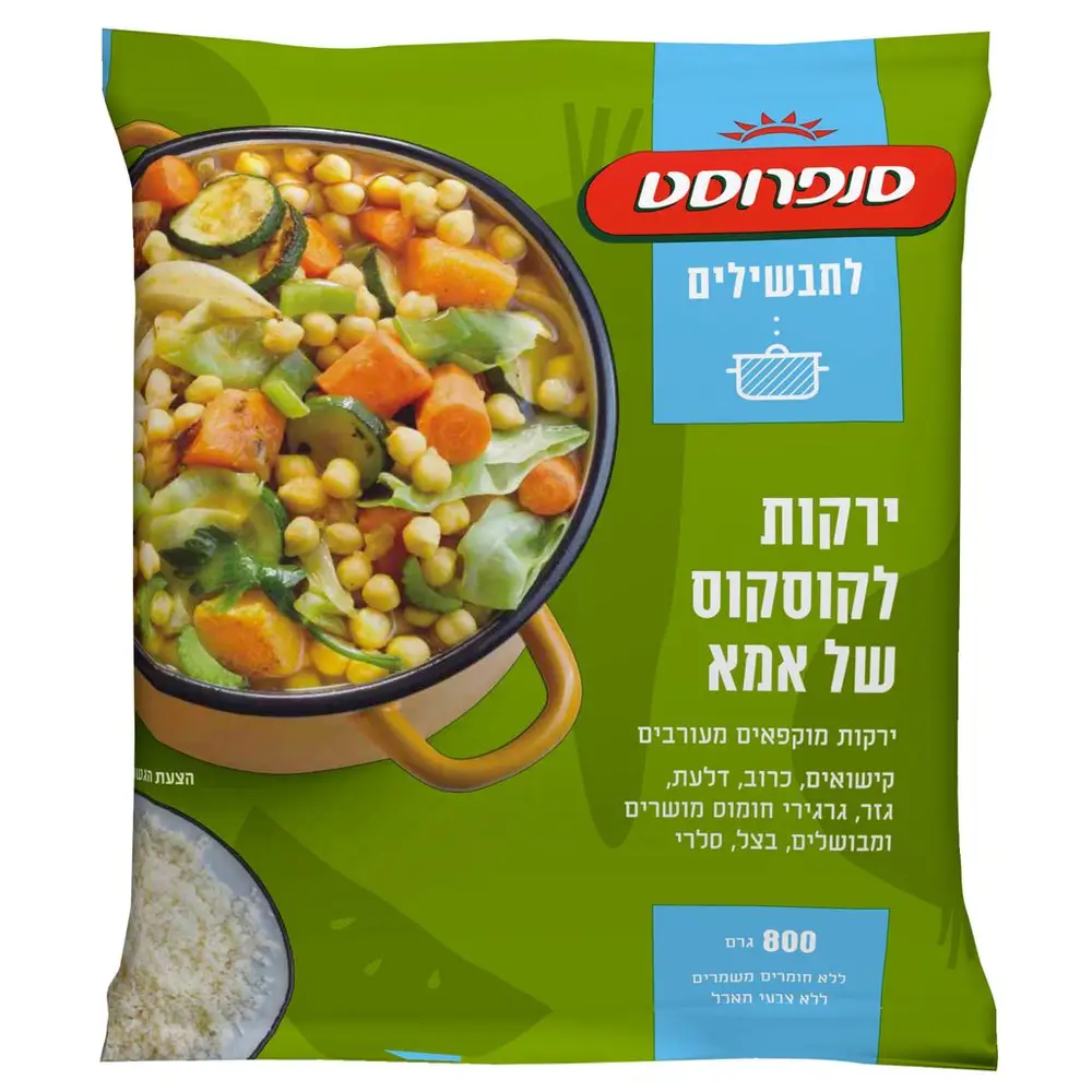 לקט קוסקוס סנפרוסט 600ג'