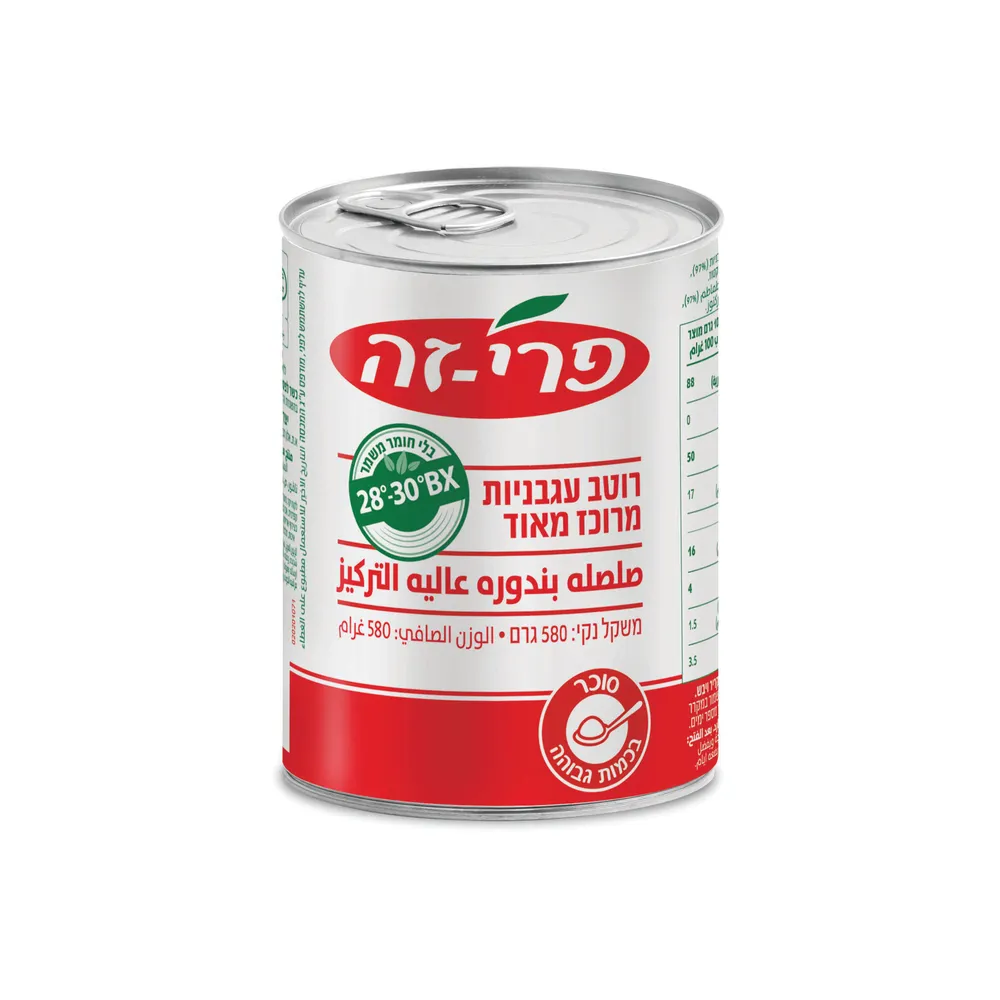 תרכיז עגבניות