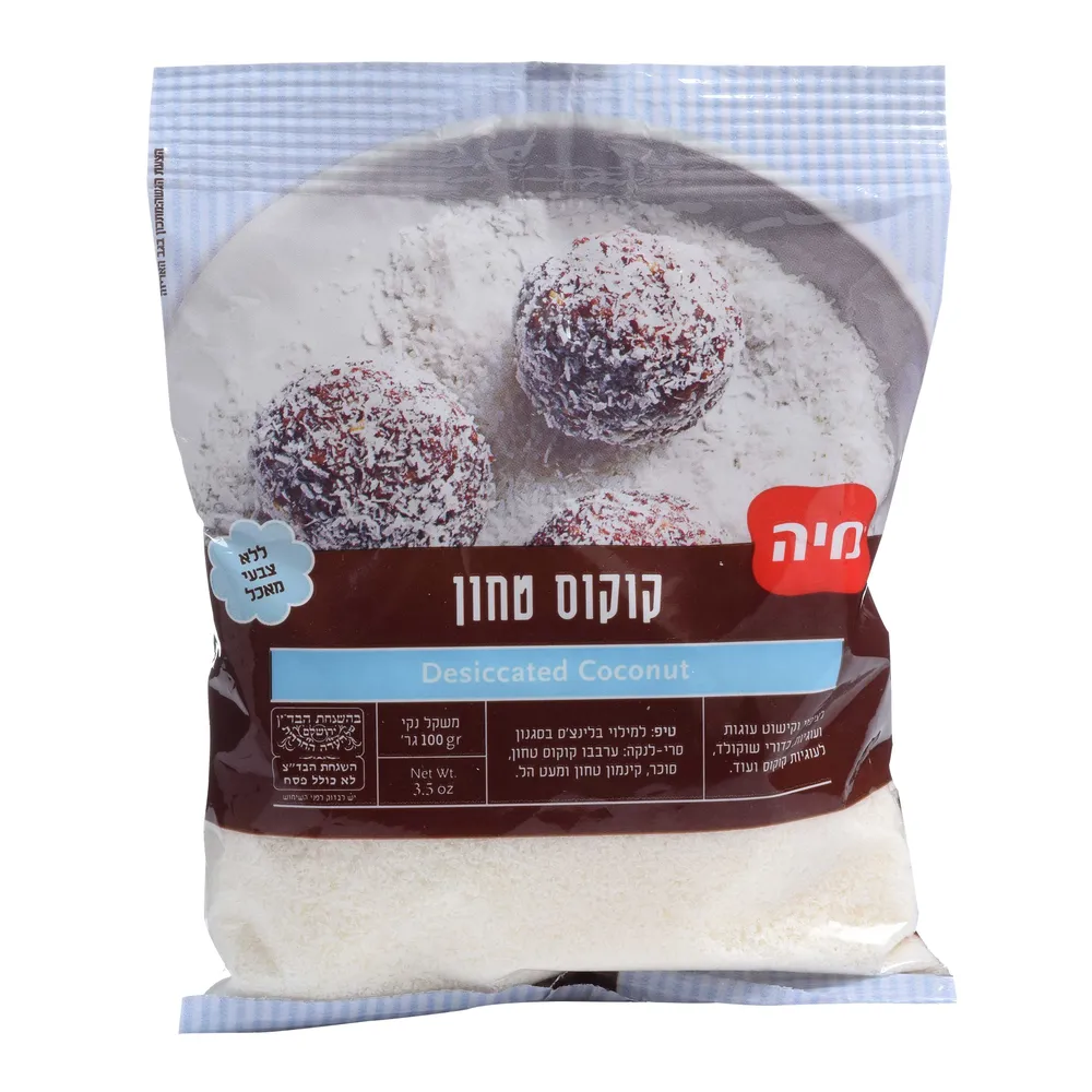 קוקוס טחון 100 גרם אלסקה
