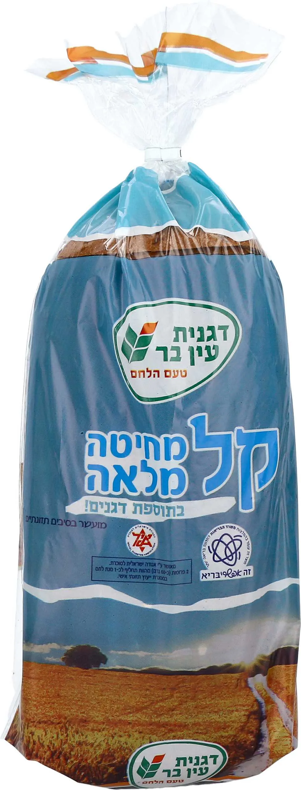 לחם קל מחיטה מלאה