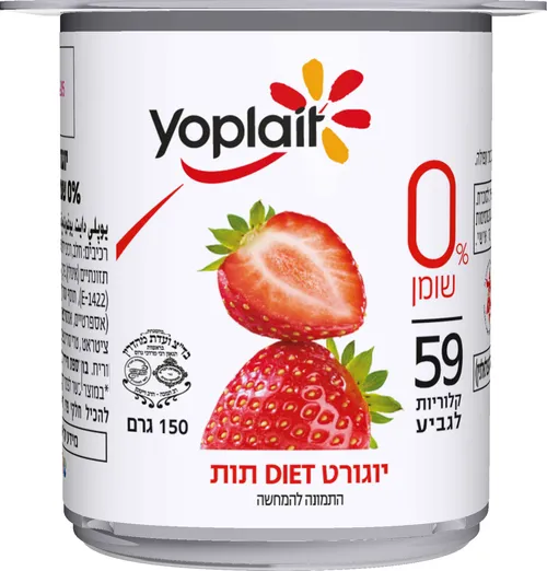 יופלה דיאט תות 0% 150 גרם
