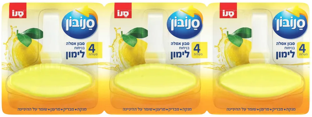 סבון אסלה סנובון צבעוני\לימון שלישיה