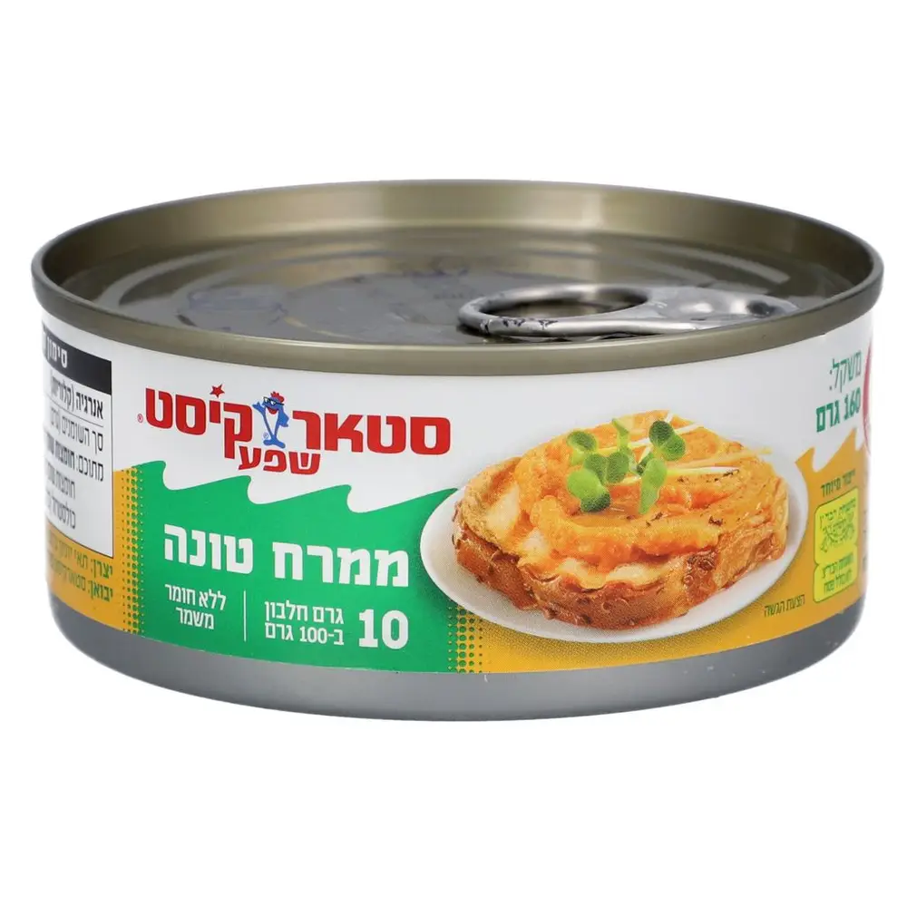 סטארקיסט ממרח טונה 160ג'