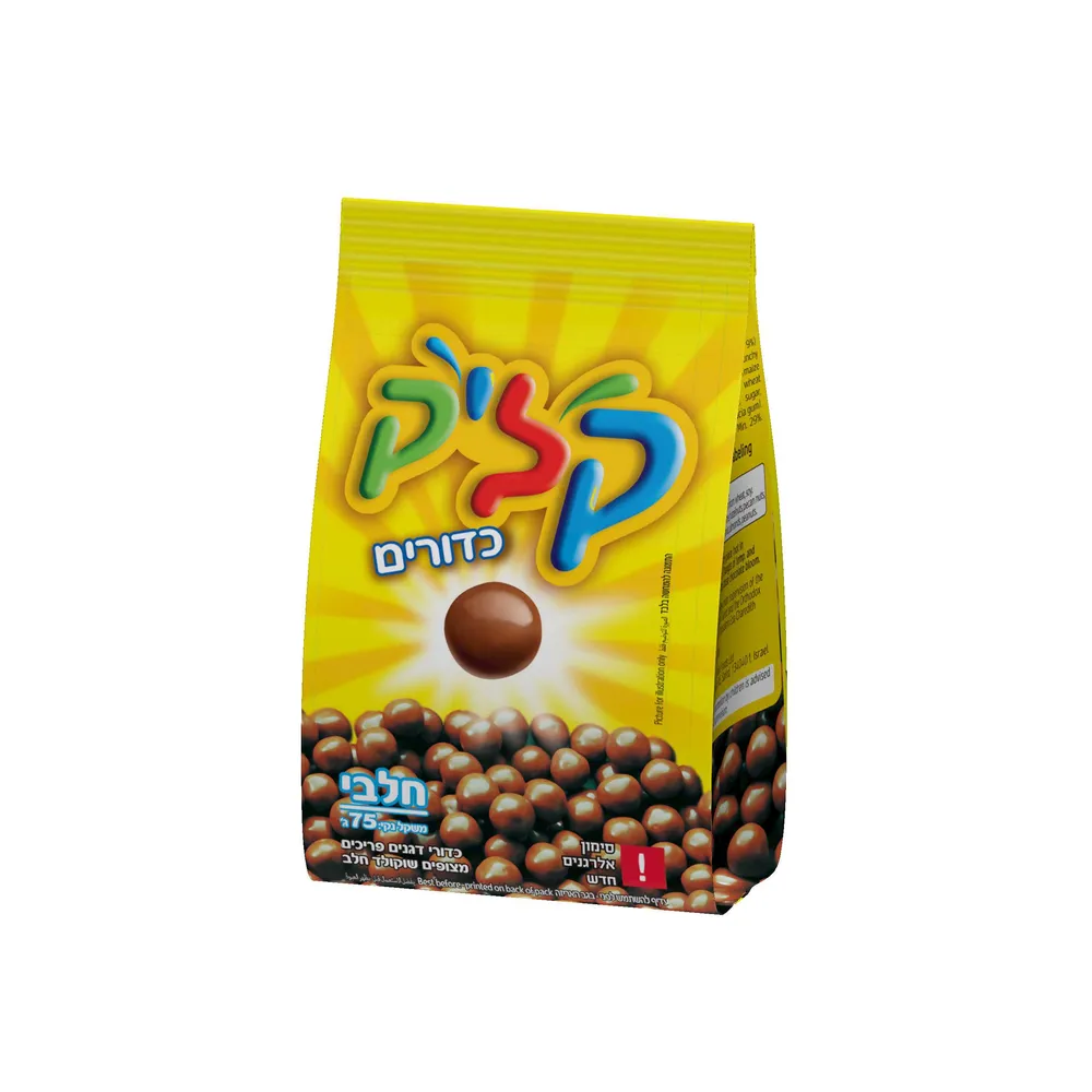 קליק כדורים חלב 75ג'