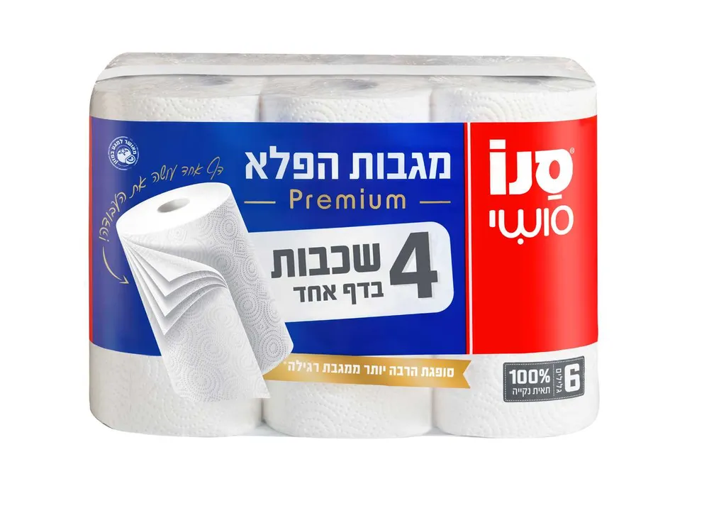 שישייה מגבות נייר סנו ארבע שכבות
