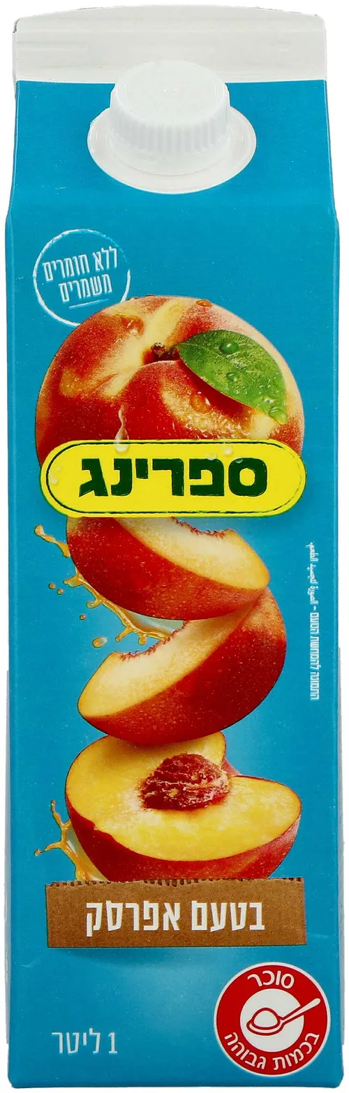 ספרינג קרטונית אפרסק