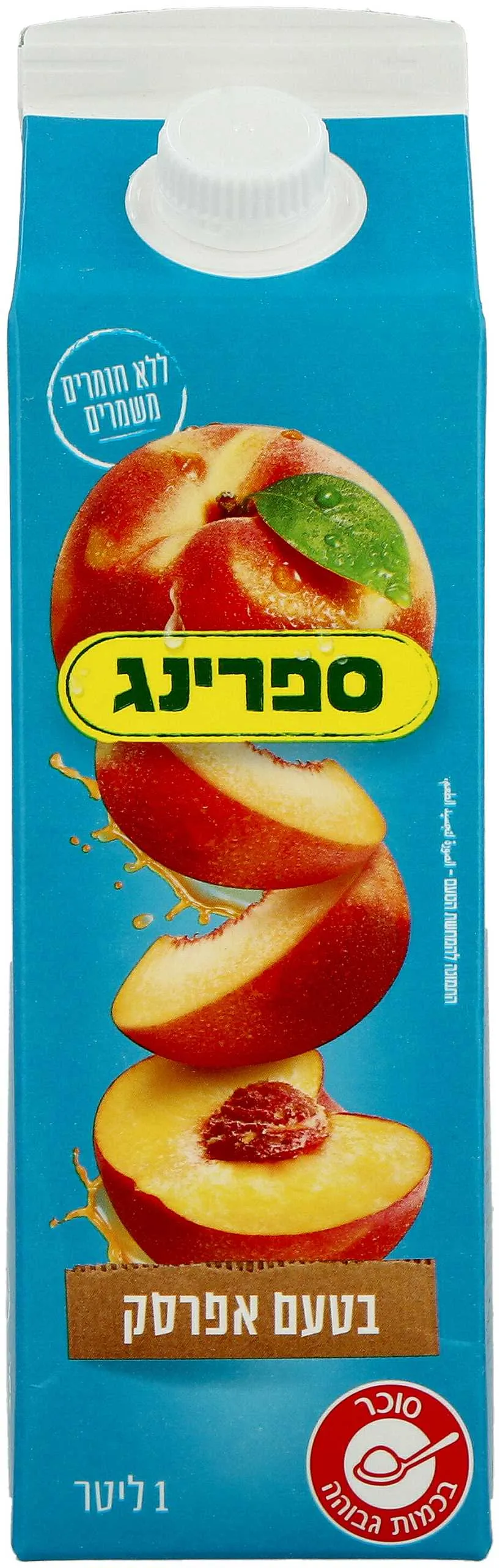 ספרינג קרטונית אפרסק