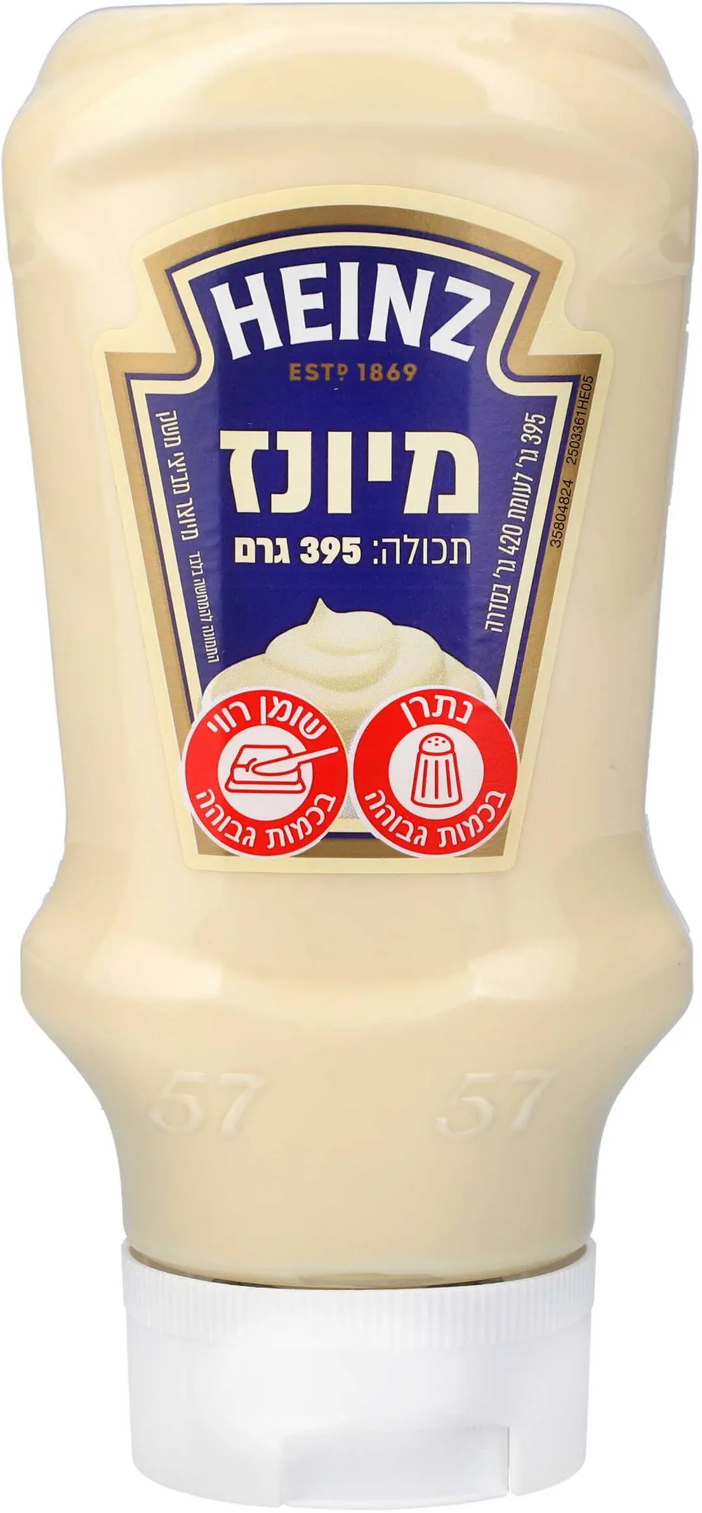 מיונז היינץ ללא חומרים משמרים