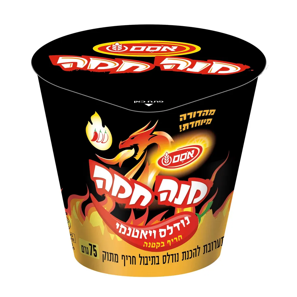 מנה חמה נודלס ויאטנמי חריף 6 6*75גרם