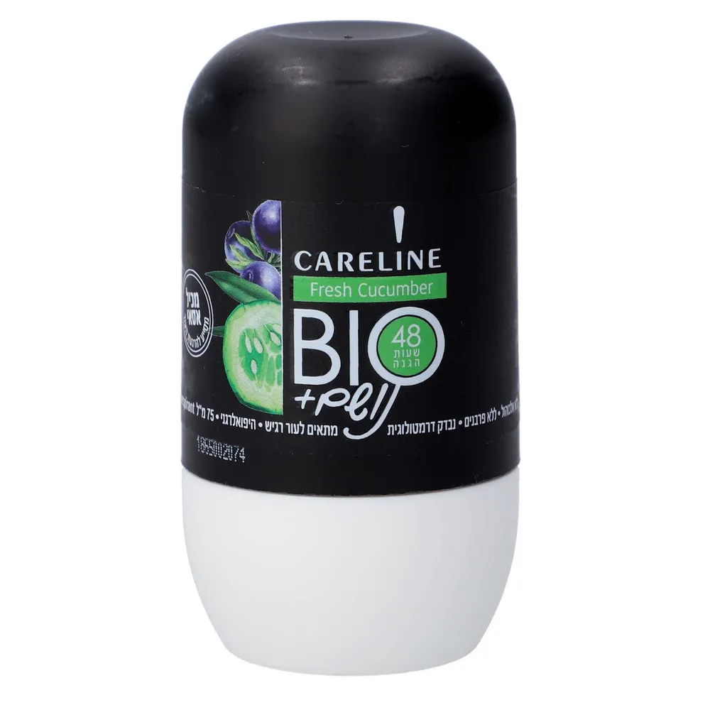 נושם BIO רול אסאי UCUMBER