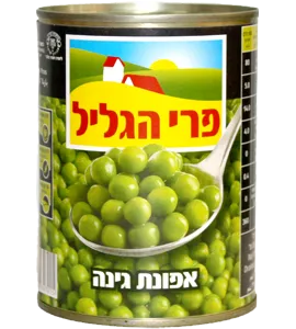 אפונה א -2פג