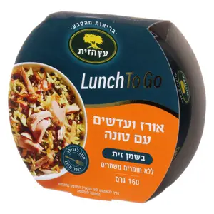 אורז ועדשים עם טונה 160 גרם עץ הזית (120)