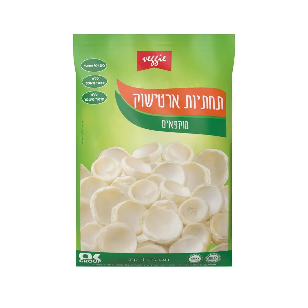 תחתיות ארטישוק 1 קג